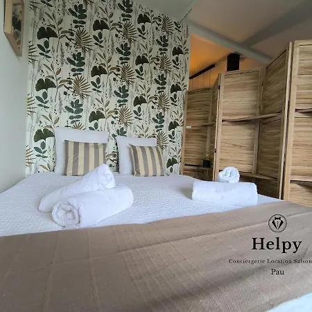 公寓 Cosy Aspiniii *